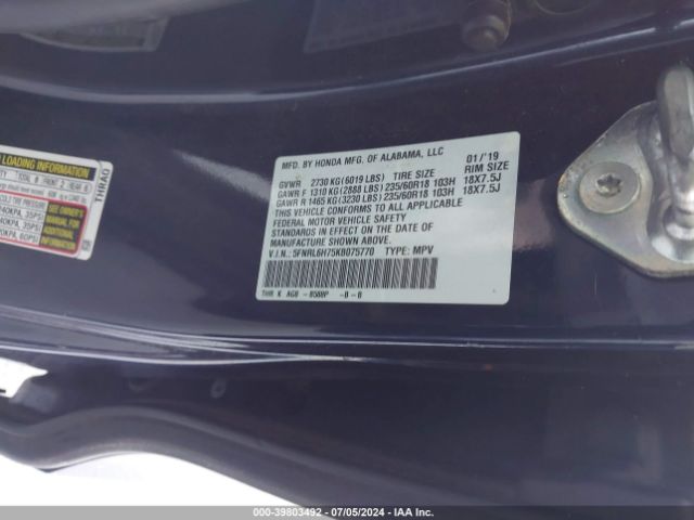 Photo 8 VIN: 5FNRL6H75KB075770 - HONDA ODYSSEY 