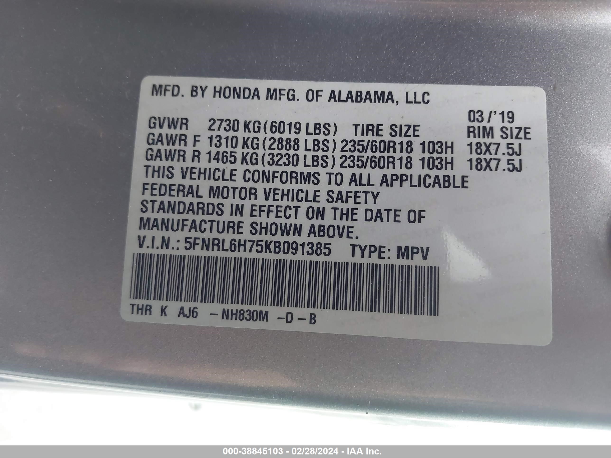 Photo 8 VIN: 5FNRL6H75KB091385 - HONDA ODYSSEY 