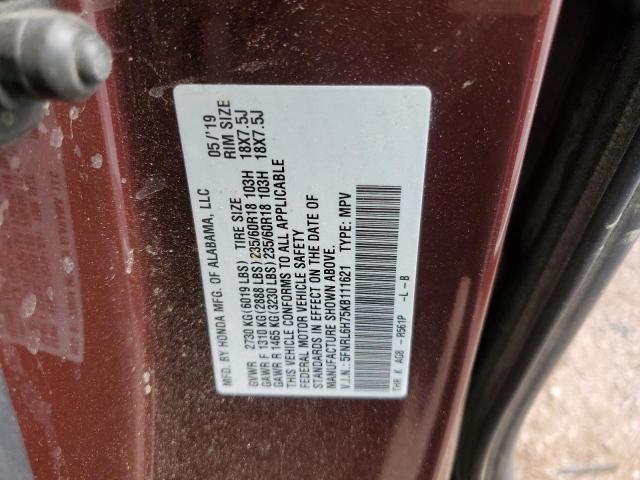 Photo 12 VIN: 5FNRL6H75KB111621 - HONDA ODYSSEY EX 