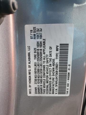 Photo 13 VIN: 5FNRL6H75KB129021 - HONDA ODYSSEY EX 