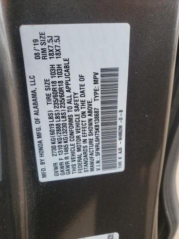 Photo 12 VIN: 5FNRL6H75KB138687 - HONDA ODYSSEY EX 