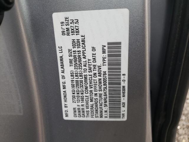 Photo 12 VIN: 5FNRL6H75LB005784 - HONDA ODYSSEY EX 