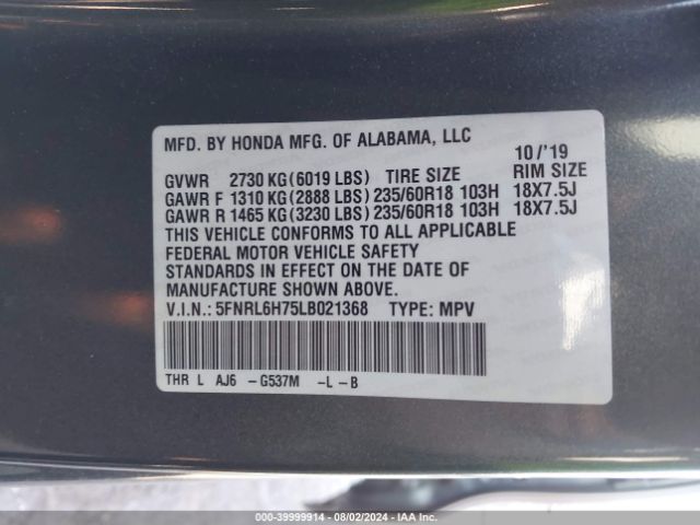 Photo 8 VIN: 5FNRL6H75LB021368 - HONDA ODYSSEY 