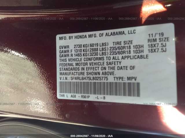 Photo 8 VIN: 5FNRL6H75LB025775 - HONDA ODYSSEY 