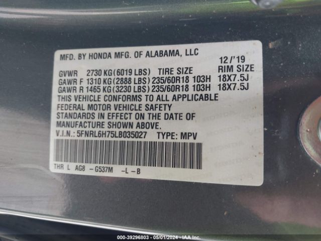 Photo 8 VIN: 5FNRL6H75LB035027 - HONDA ODYSSEY 