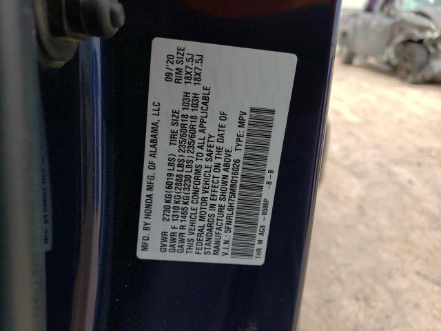 Photo 12 VIN: 5FNRL6H75MB016026 - HONDA ODYSSEY EX 