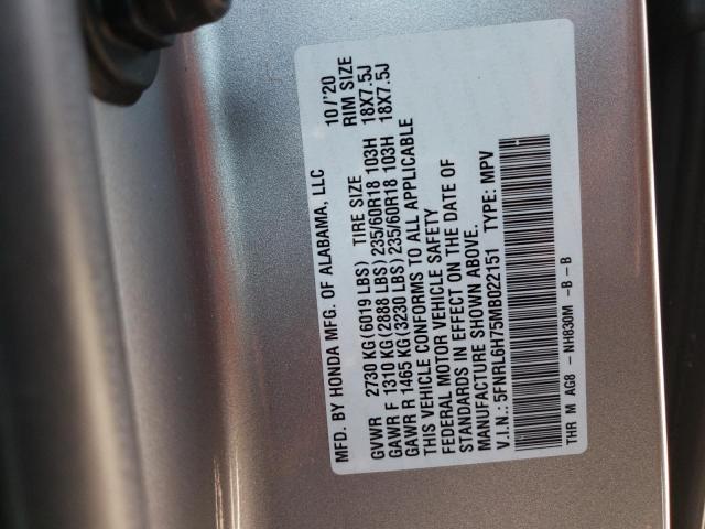 Photo 12 VIN: 5FNRL6H75MB022151 - HONDA ODYSSEY EX 