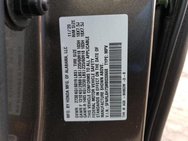 Photo 11 VIN: 5FNRL6H75MB030668 - HONDA ODYSSEY EX 