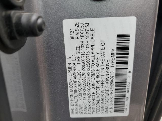 Photo 12 VIN: 5FNRL6H75NB040716 - HONDA ODYSSEY EX 