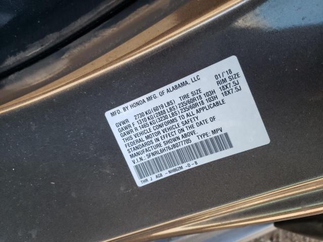 Photo 12 VIN: 5FNRL6H76JB077705 - HONDA ODYSSEY EX 