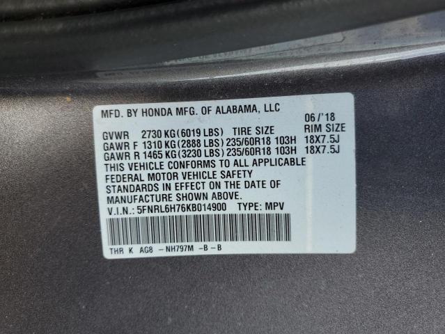 Photo 12 VIN: 5FNRL6H76KB014900 - HONDA ODYSSEY EX 