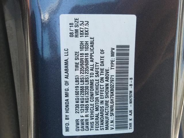 Photo 9 VIN: 5FNRL6H76KB027971 - HONDA ODYSSEY EX 