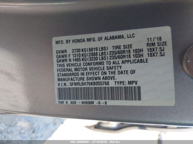 Photo 8 VIN: 5FNRL6H76KB055768 - HONDA ODYSSEY 