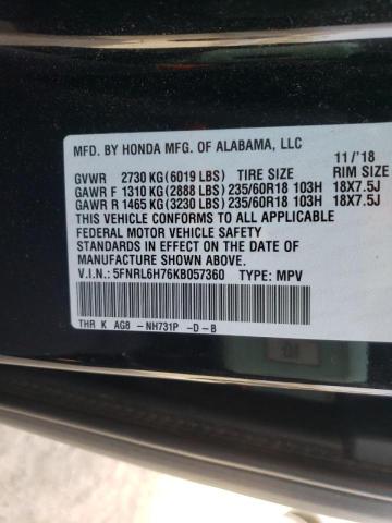 Photo 12 VIN: 5FNRL6H76KB057360 - HONDA ODYSSEY EX 