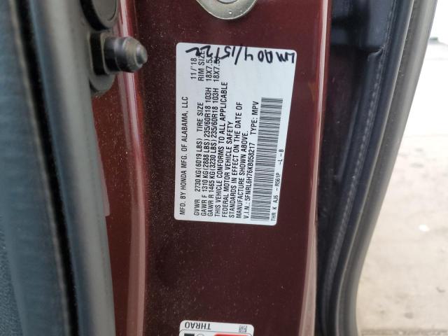 Photo 12 VIN: 5FNRL6H76KB058217 - HONDA ODYSSEY EX 