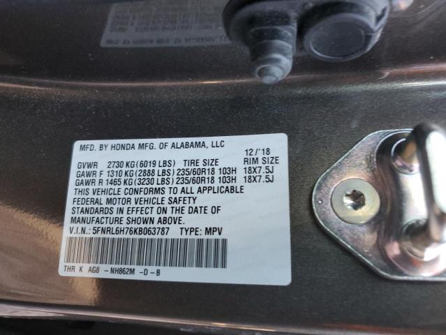 Photo 11 VIN: 5FNRL6H76KB063787 - HONDA ODYSSEY EX 