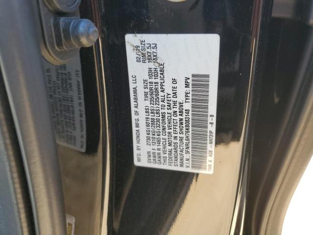 Photo 11 VIN: 5FNRL6H76KB083148 - HONDA ODYSSEY EX 