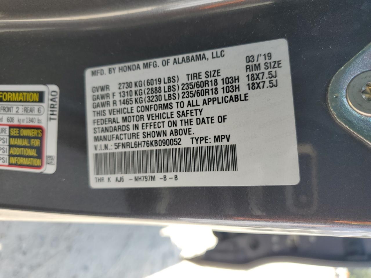 Photo 13 VIN: 5FNRL6H76KB090052 - HONDA ODYSSEY 