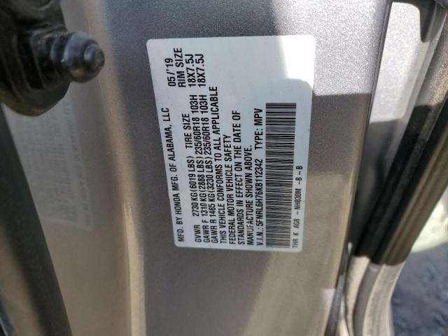 Photo 12 VIN: 5FNRL6H76KB112342 - HONDA ODYSSEY EX 