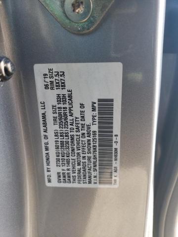 Photo 12 VIN: 5FNRL6H76KB125169 - HONDA ODYSSEY EX 