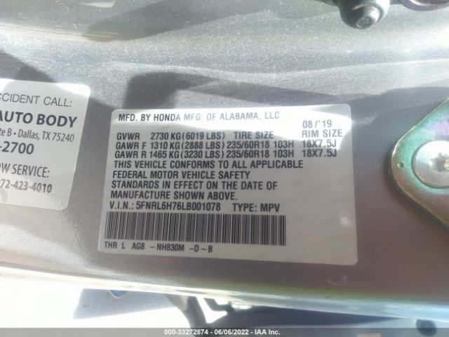 Photo 8 VIN: 5FNRL6H76LB001078 - HONDA ODYSSEY 