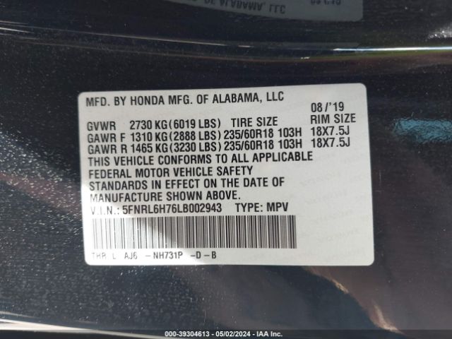 Photo 8 VIN: 5FNRL6H76LB002943 - HONDA ODYSSEY 