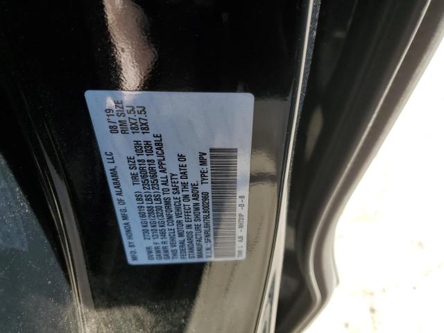 Photo 12 VIN: 5FNRL6H76LB002960 - HONDA ODYSSEY EX 