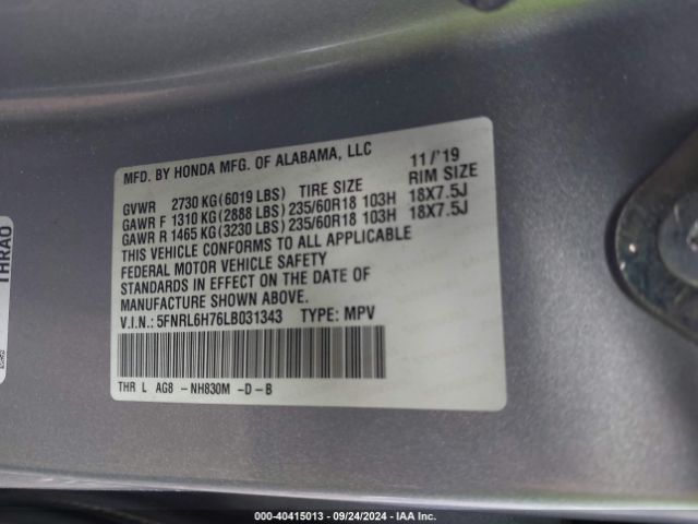 Photo 8 VIN: 5FNRL6H76LB031343 - HONDA ODYSSEY 