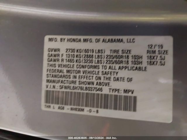 Photo 8 VIN: 5FNRL6H76LB037546 - HONDA ODYSSEY 