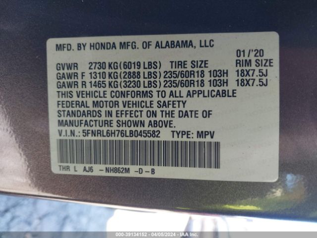 Photo 8 VIN: 5FNRL6H76LB045582 - HONDA ODYSSEY 