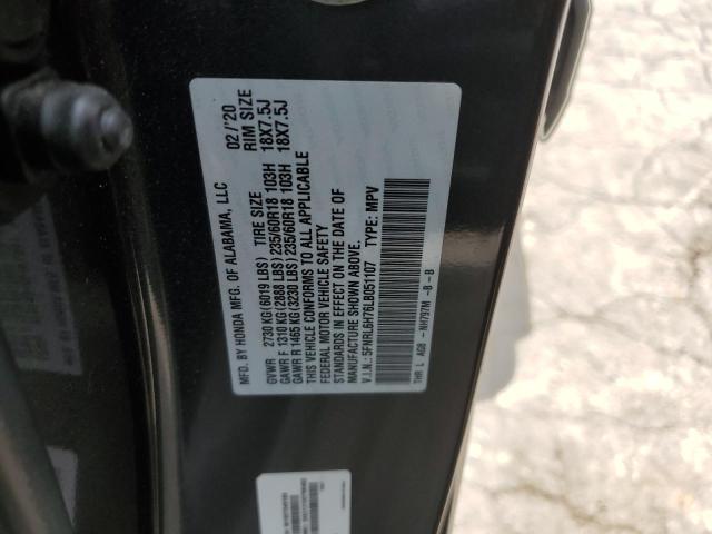 Photo 12 VIN: 5FNRL6H76LB051107 - HONDA ODYSSEY EX 