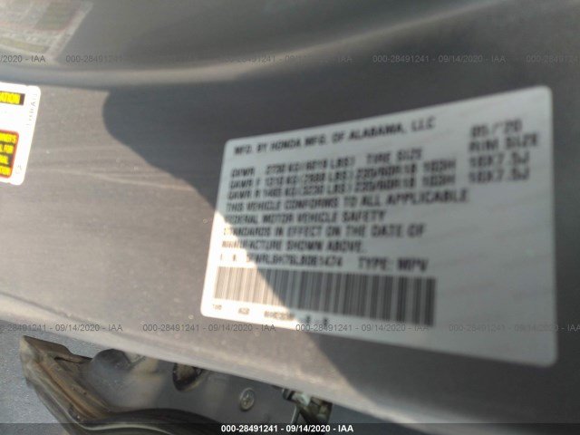 Photo 8 VIN: 5FNRL6H76LB061474 - HONDA ODYSSEY 