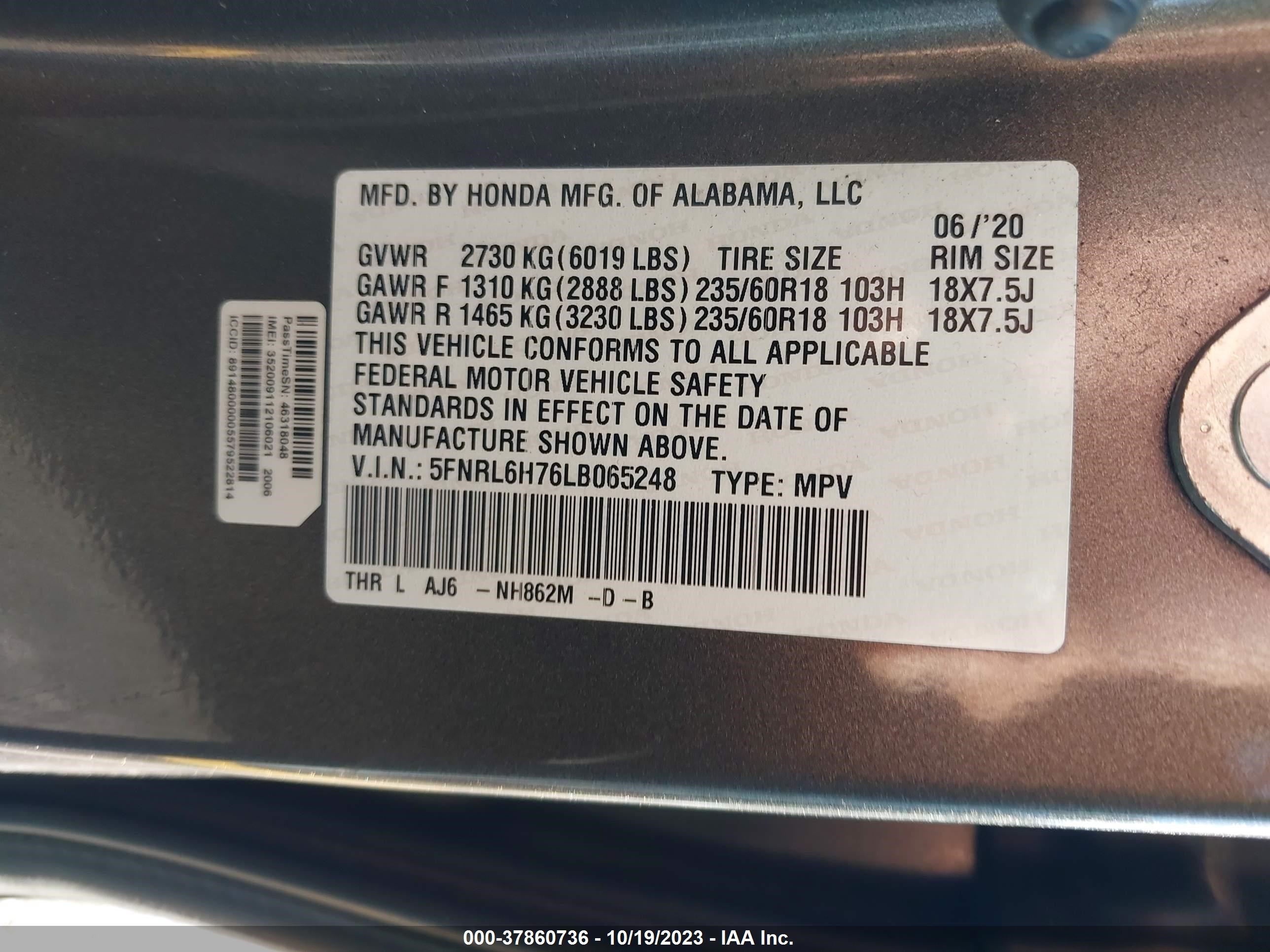 Photo 8 VIN: 5FNRL6H76LB065248 - HONDA ODYSSEY 