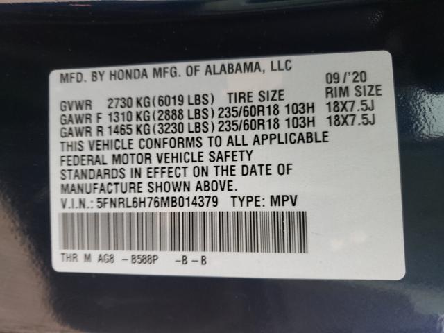 Photo 9 VIN: 5FNRL6H76MB014379 - HONDA ODYSSEY EX 