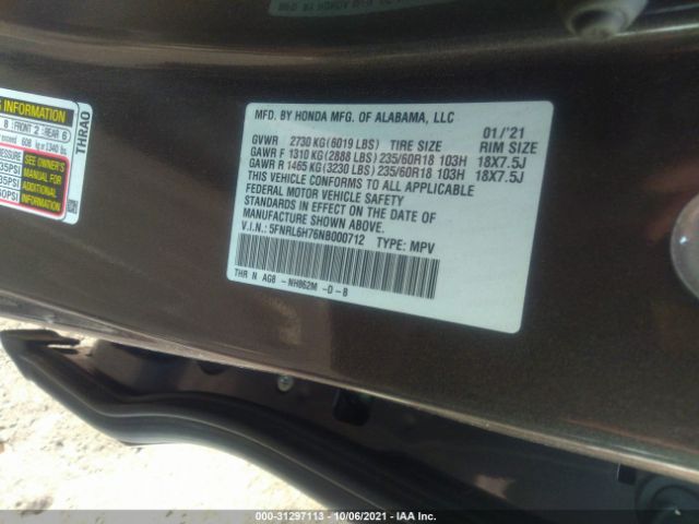 Photo 8 VIN: 5FNRL6H76NB000712 - HONDA ODYSSEY 