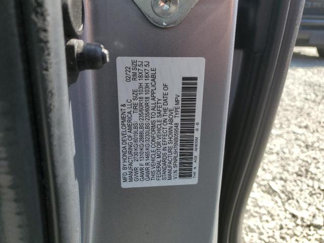 Photo 12 VIN: 5FNRL6H76NB059548 - HONDA ODYSSEY EX 