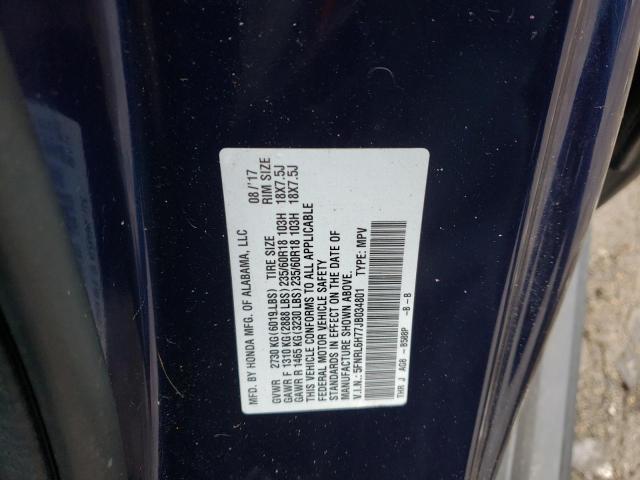 Photo 11 VIN: 5FNRL6H77JB034801 - HONDA ODYSSEY EX 