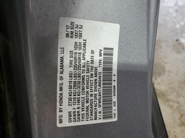 Photo 12 VIN: 5FNRL6H77JB034913 - HONDA ODYSSEY EX 