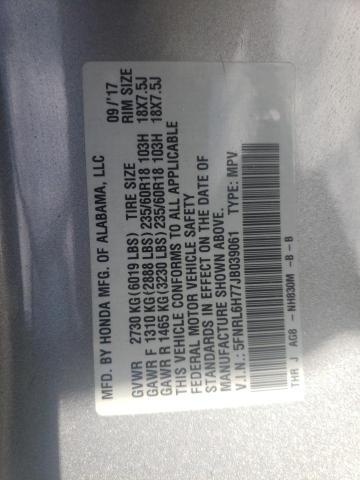 Photo 9 VIN: 5FNRL6H77JB039061 - HONDA ODYSSEY EX 