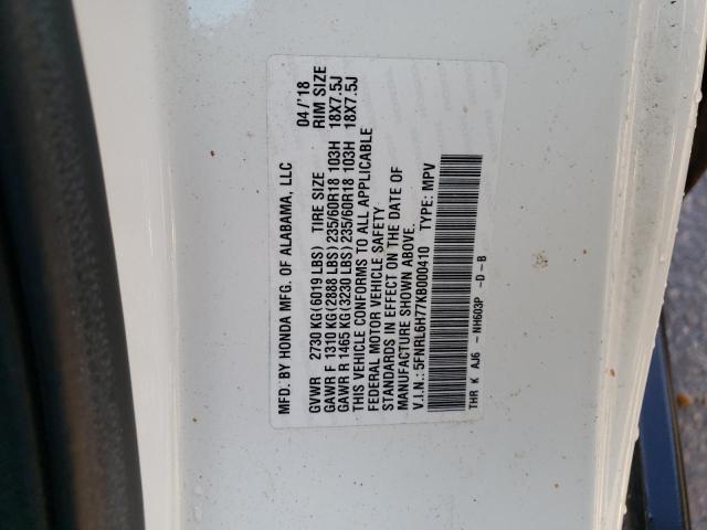 Photo 13 VIN: 5FNRL6H77KB000410 - HONDA ODYSSEY EX 