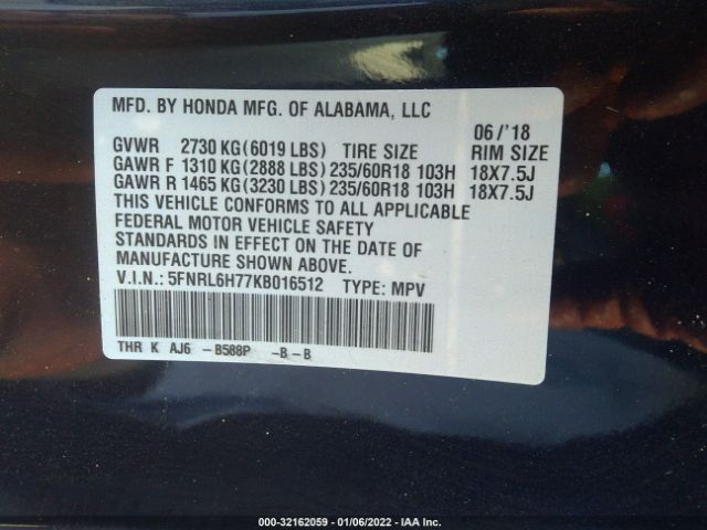 Photo 8 VIN: 5FNRL6H77KB016512 - HONDA ODYSSEY 