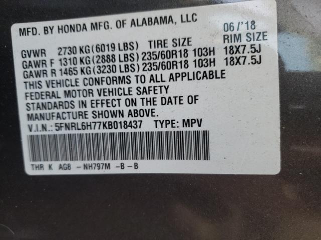 Photo 9 VIN: 5FNRL6H77KB018437 - HONDA ODYSSEY 