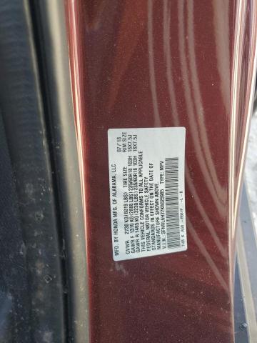 Photo 13 VIN: 5FNRL6H77KB025985 - HONDA ODYSSEY EX 