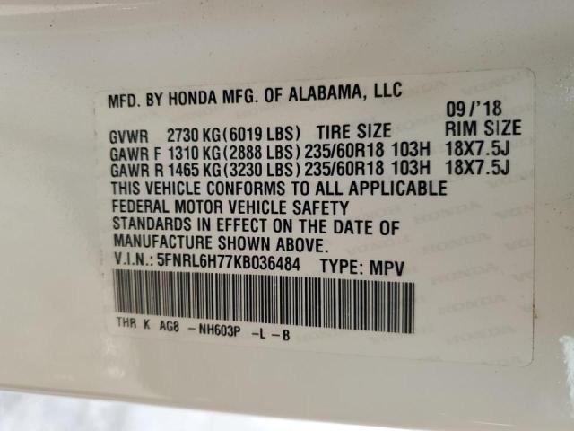 Photo 13 VIN: 5FNRL6H77KB036484 - HONDA ODYSSEY EX 