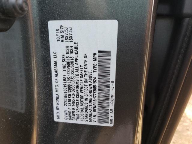 Photo 12 VIN: 5FNRL6H77KB051924 - HONDA ODYSSEY EX 