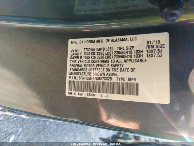 Photo 8 VIN: 5FNRL6H77KB073325 - HONDA ODYSSEY 