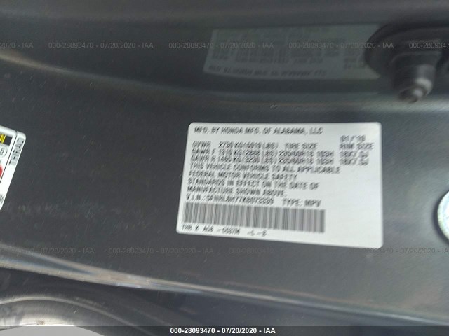 Photo 8 VIN: 5FNRL6H77KB073339 - HONDA ODYSSEY 