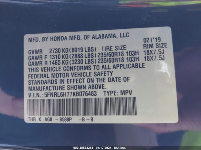 Photo 8 VIN: 5FNRL6H77KB076483 - HONDA ODYSSEY 