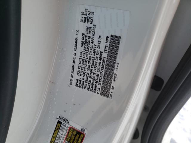 Photo 9 VIN: 5FNRL6H77KB085989 - HONDA ODYSSEY EX 