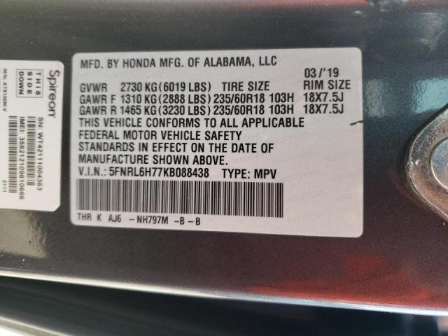 Photo 12 VIN: 5FNRL6H77KB088438 - HONDA ODYSSEY EX 